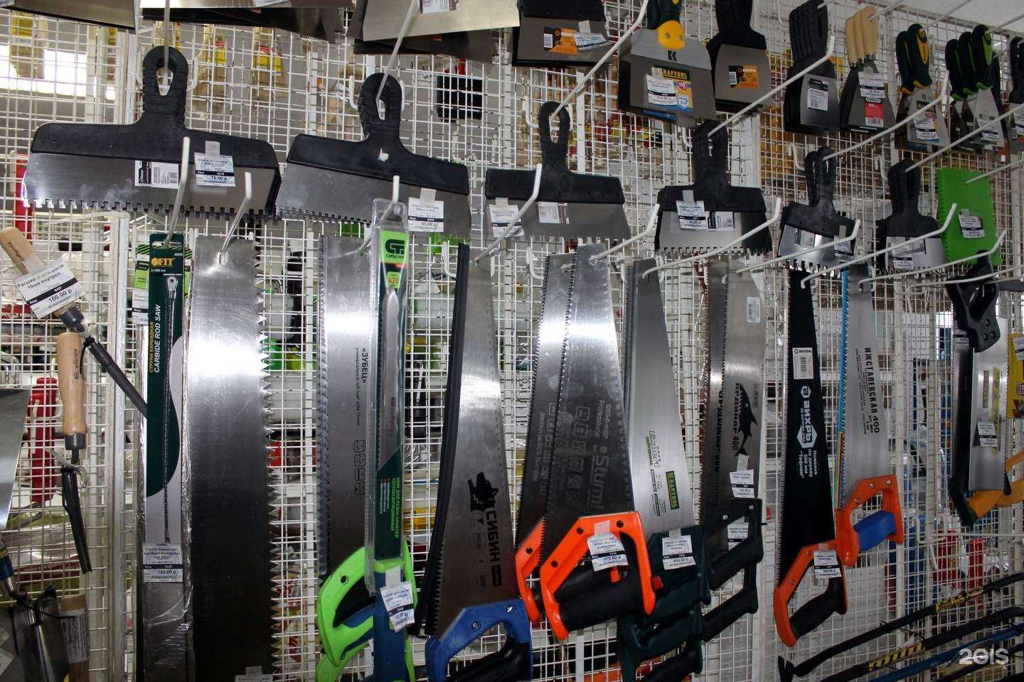 Отзывы на компанию Стройбыт в Белгороде c фото