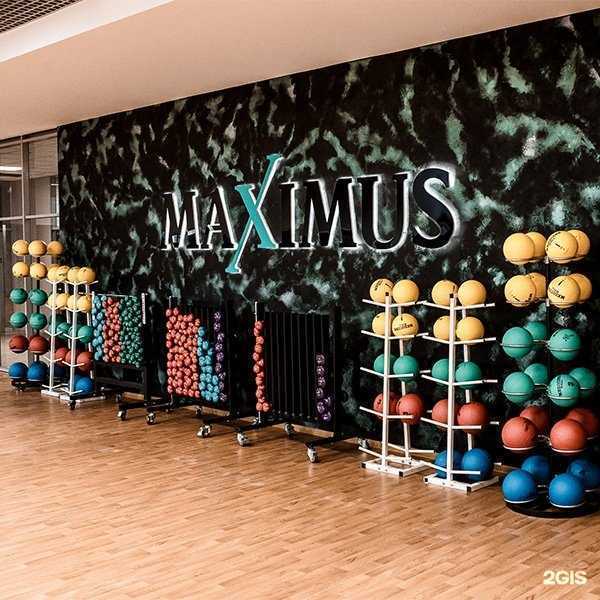 Отзывы на компанию Maximus в г. Казань c фото