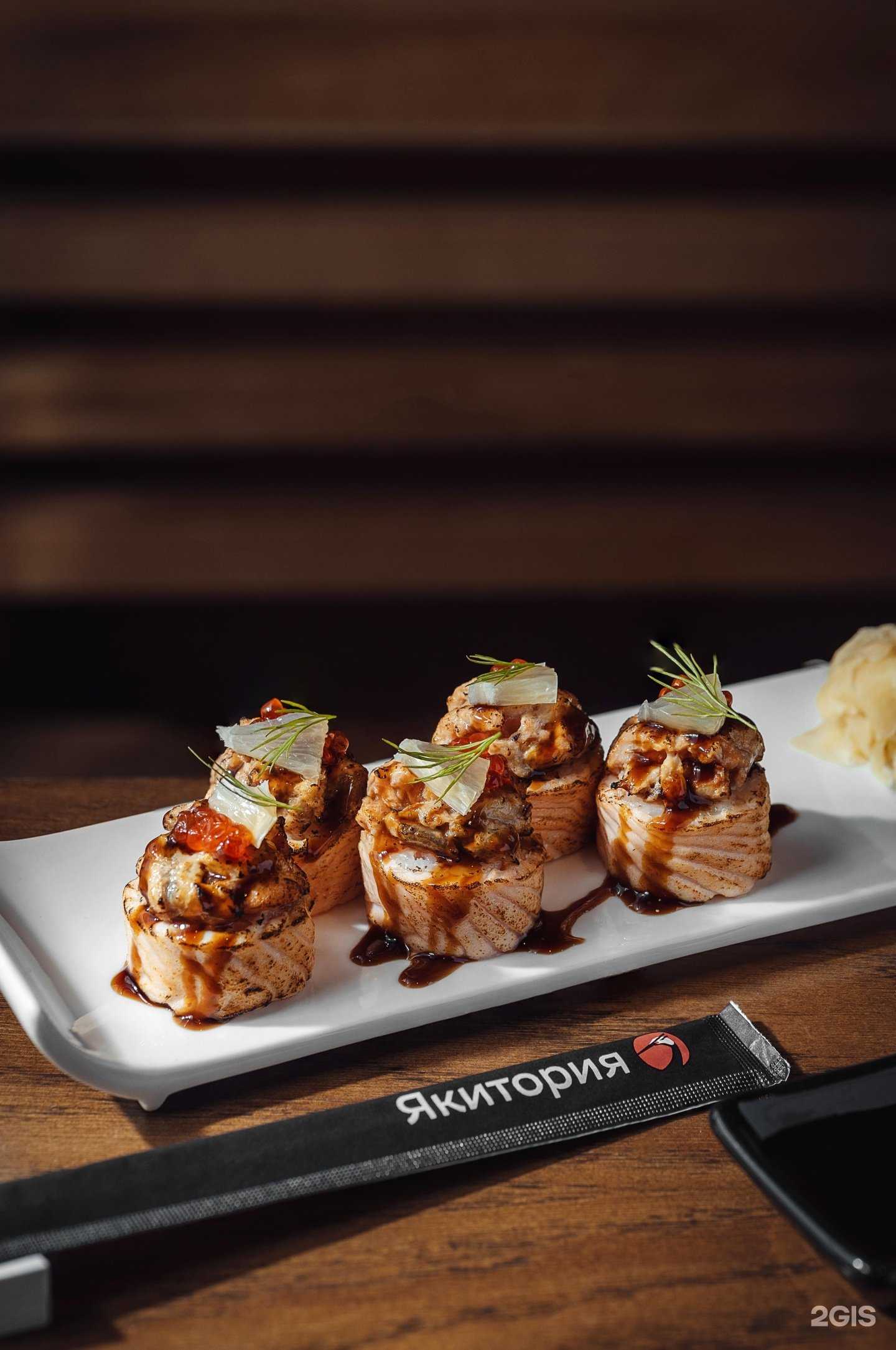 Отзывы на компанию Якитория в Новосибирске c фото