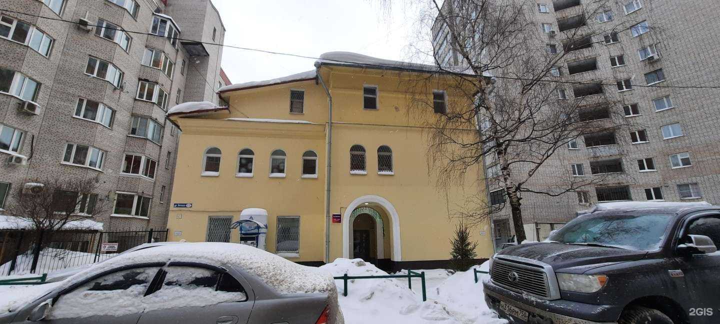 Отзывы на компанию Артезианская вода в Химках c фото - фотография 2 из 2