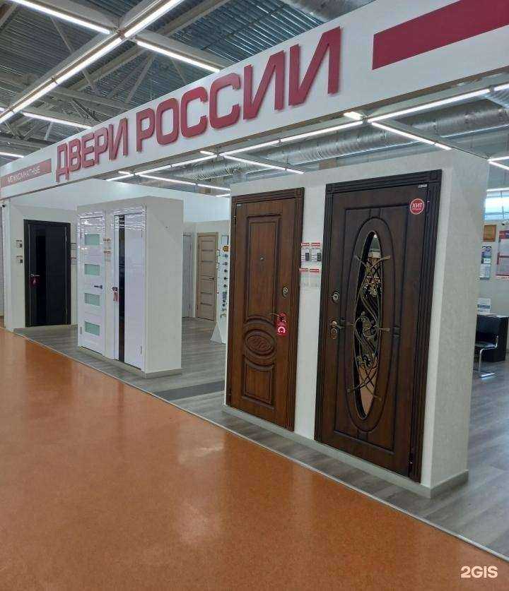 Отзывы на компанию Двери России в г. Иваново c фото