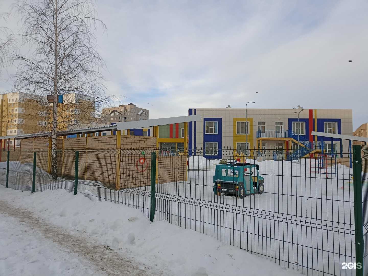 Отзывы на компанию Бисеринки в Набережных Челнах c фото