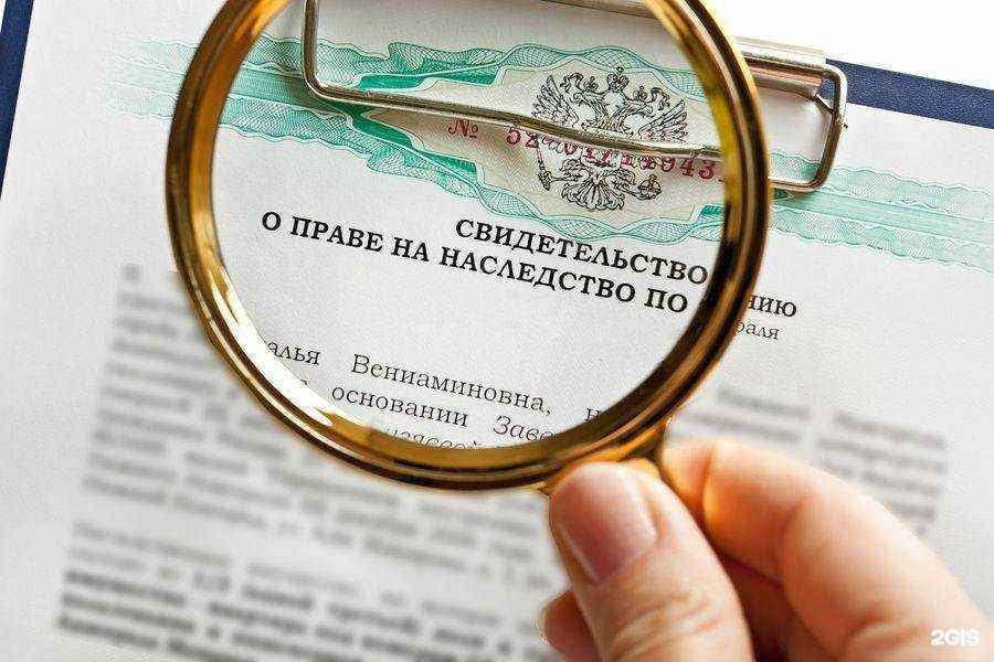 Отзывы на компанию Адвокатский кабинет Тарасова И.А. в Саранске c фото