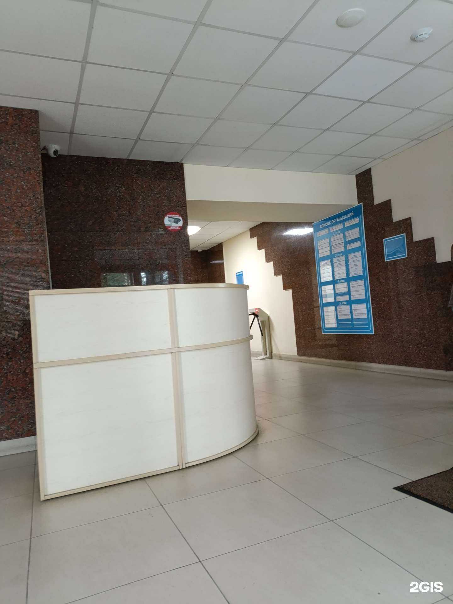 Отзывы на компанию Новотелс в г. Екатеринбург c фото