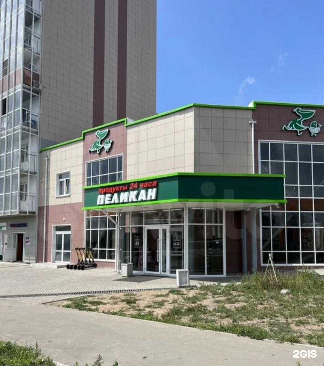 Отзывы на компанию FitMe в Хабаровске c фото - фотография 2 из 2