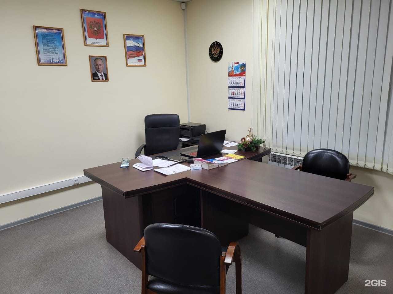 Отзывы на компанию Олимп в г. Воронеж c фото