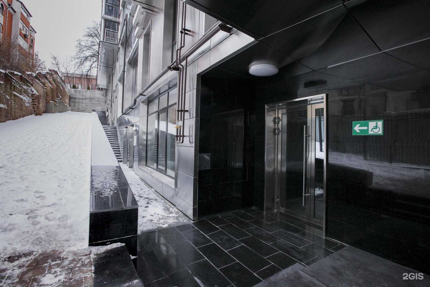 Отзывы на компанию Едем в Казань!  в Казани c фото - фотография 2 из 2