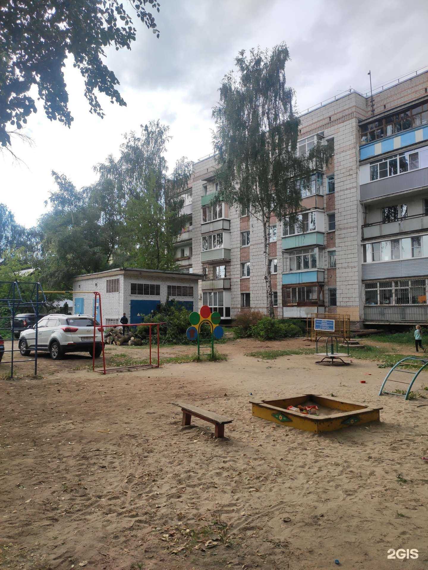 Отзывы на компанию 7 present в Костроме c фото - фотография 2 из 2