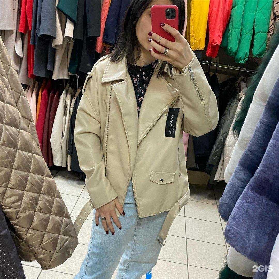 Отзывы на компанию Deluxe в г. Абакан c фото