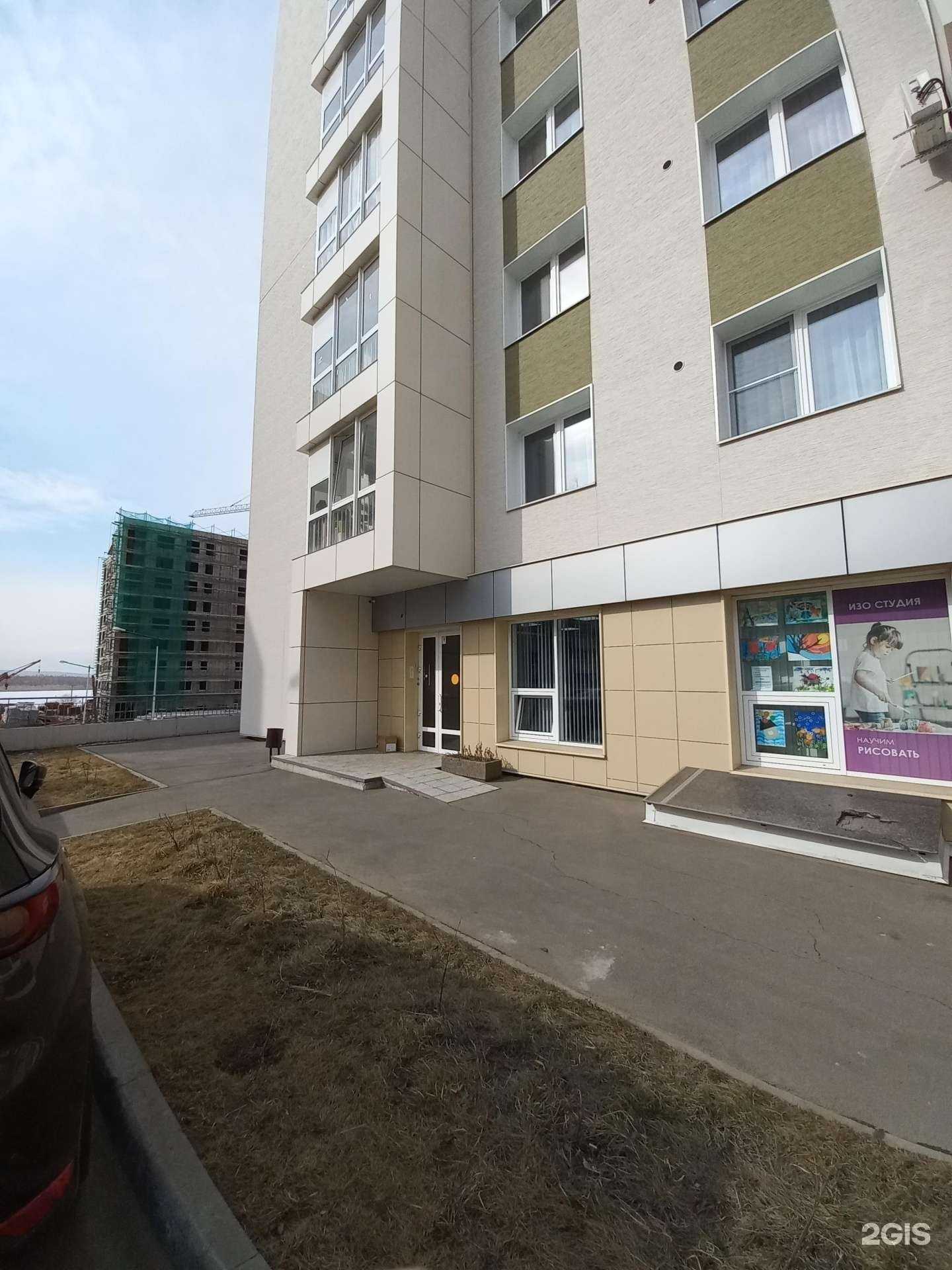 Отзывы на компанию Строительная Компания Ризалит в г. Иркутск c фото