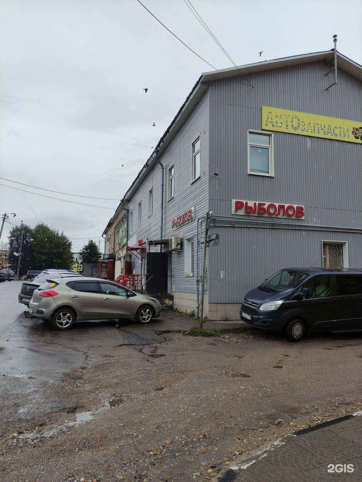 Отзывы на компанию Адвокат Яковлева Т.Г. в Можайске c фото