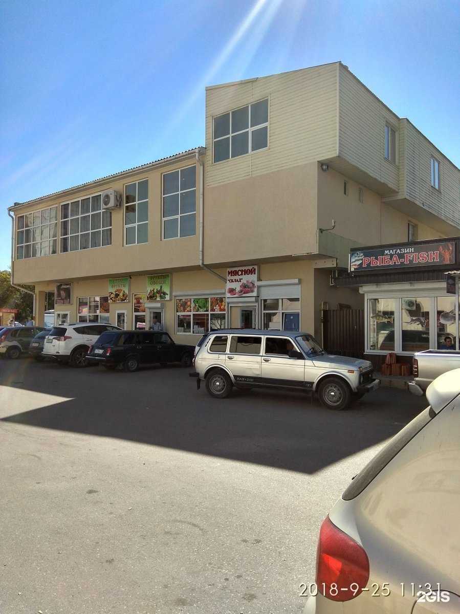 Отзывы на компанию Мясной склад в г. Кисловодск c фото