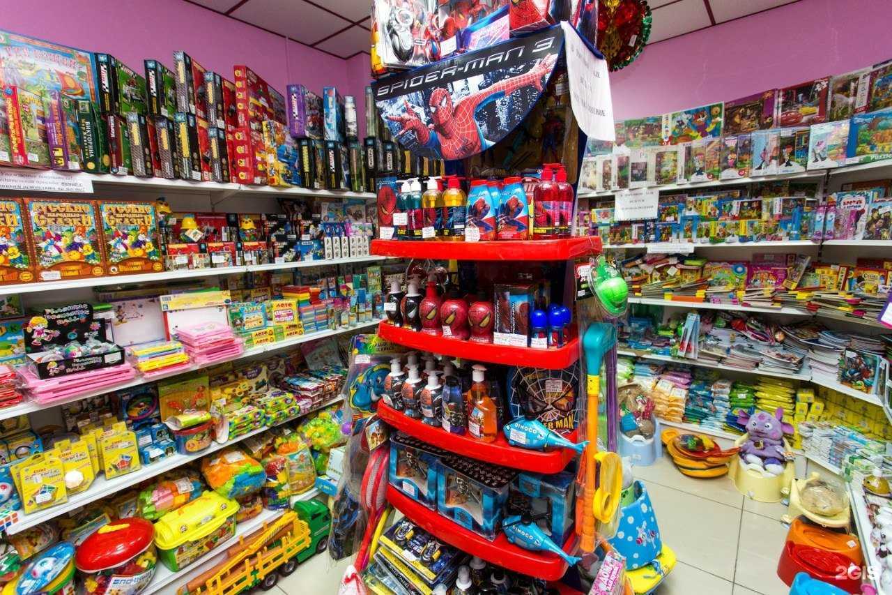 Отзывы на компанию Хакаскосметика в Абакане c фото