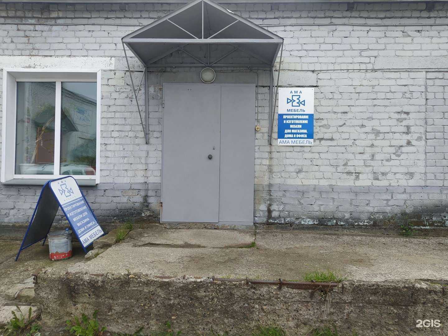 Отзывы на компанию СпецТрансАвто в г. Киров c фото