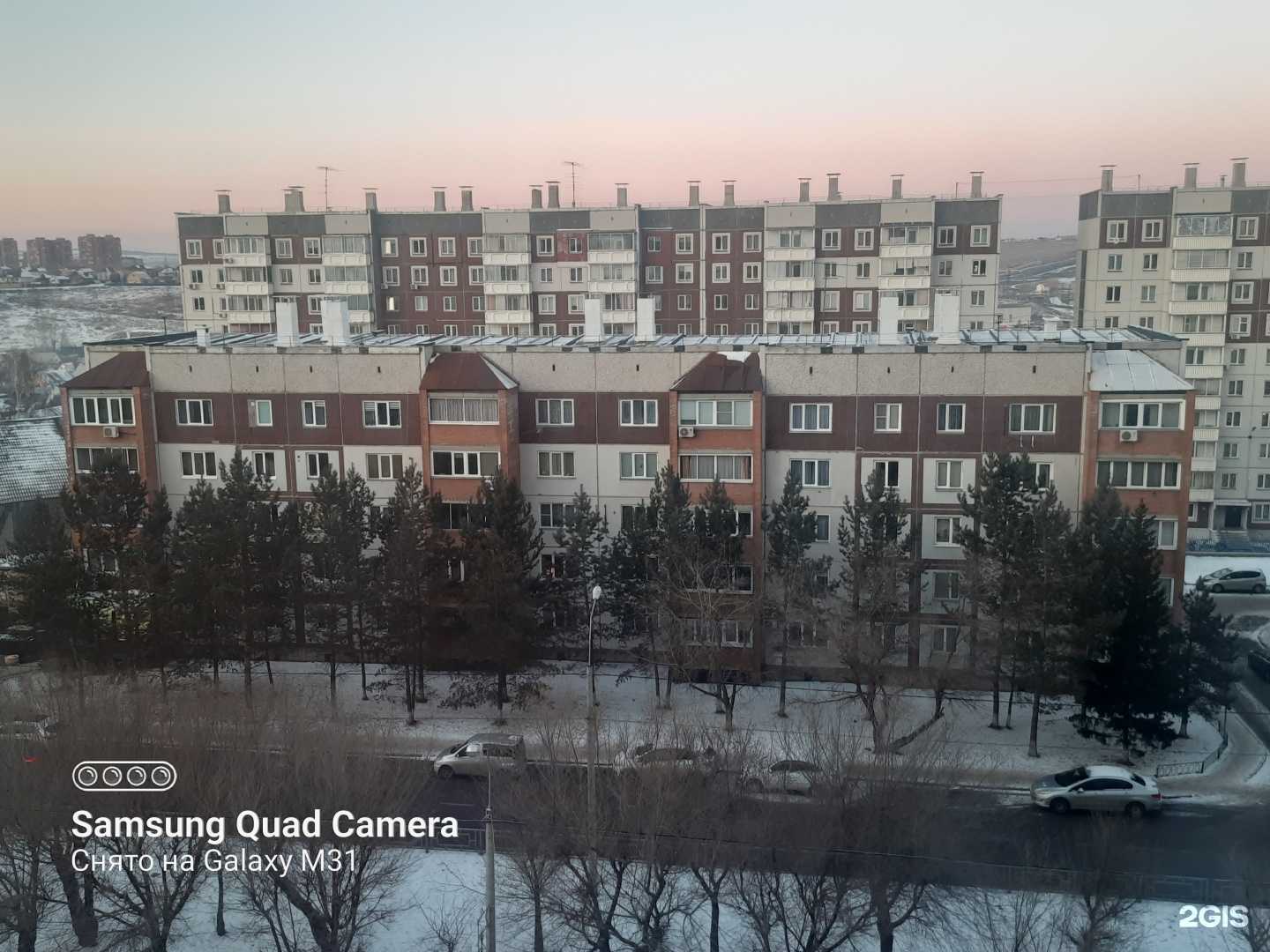 Отзывы на компанию Альфамед в Красноярске c фото - фотография 2 из 2