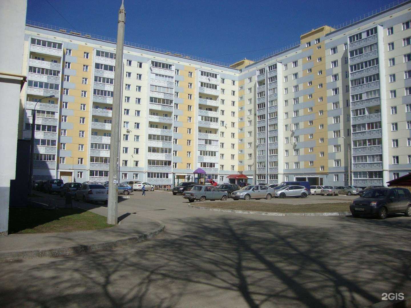 Отзывы на компанию Салюс в г. Ижевск c фото