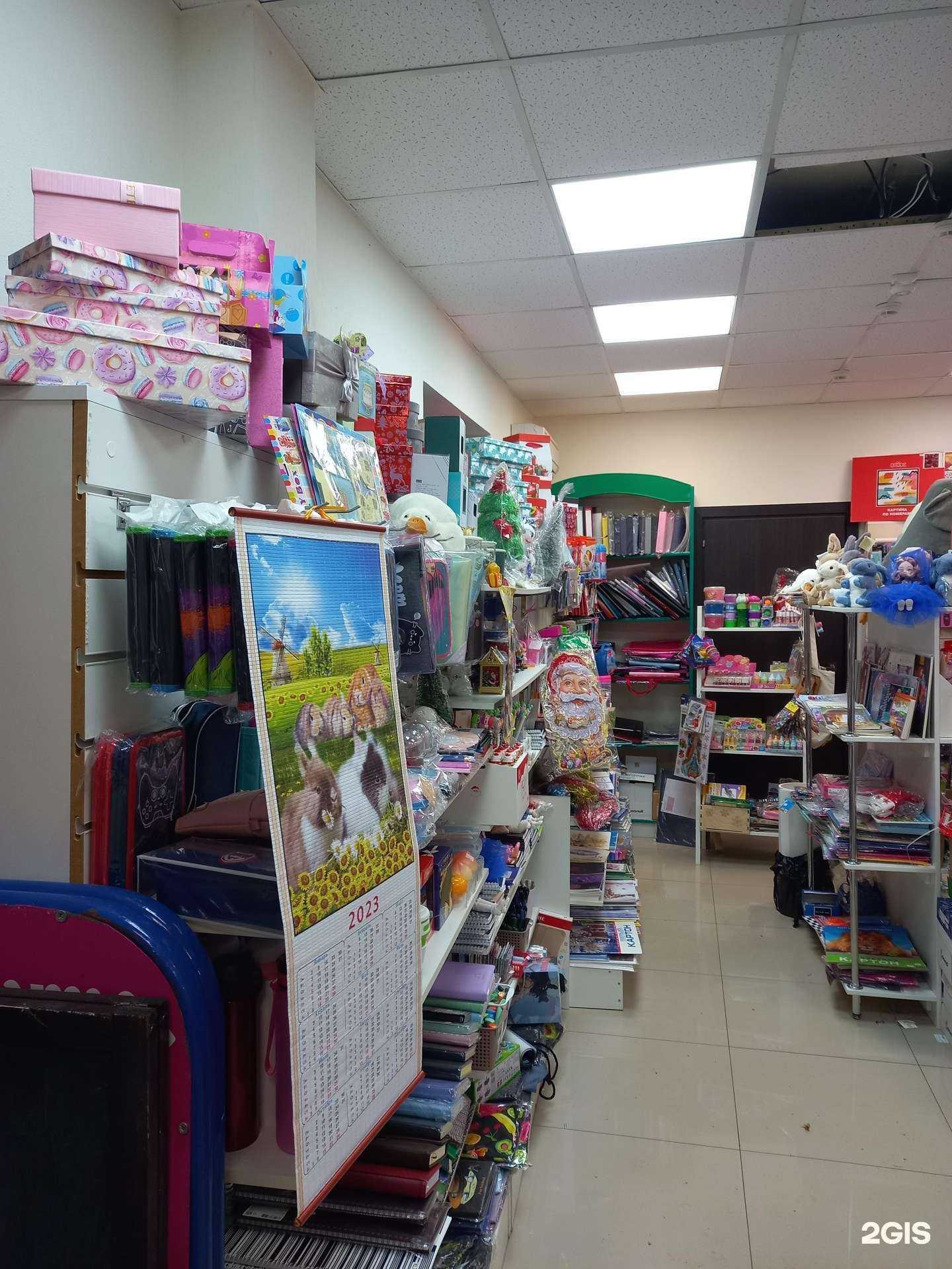 Отзывы на компанию Ника в Краснодаре c фото