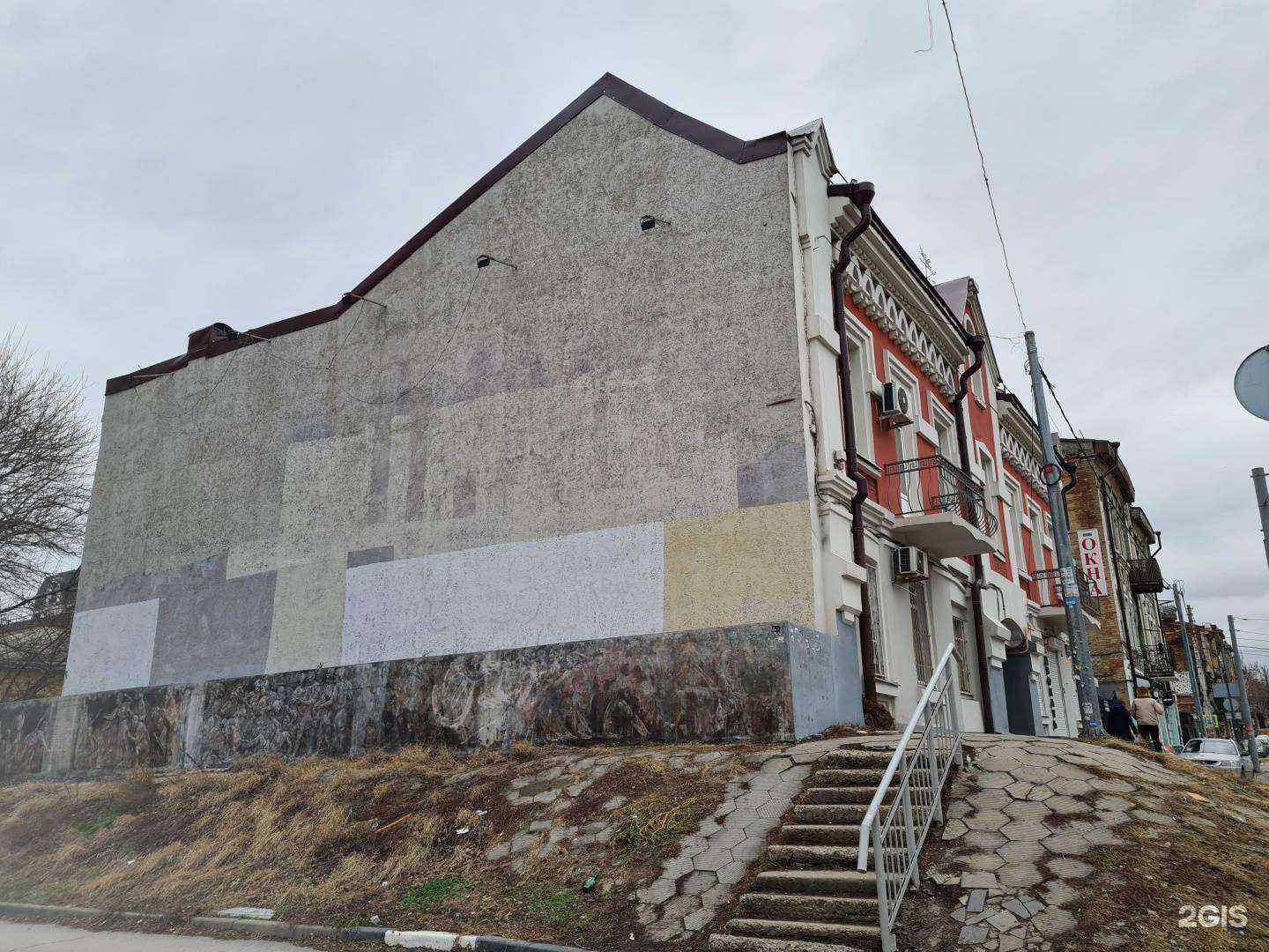 Отзывы на компанию PrinterStore в Ростове-на-Дону c фото - фотография 2 из 2