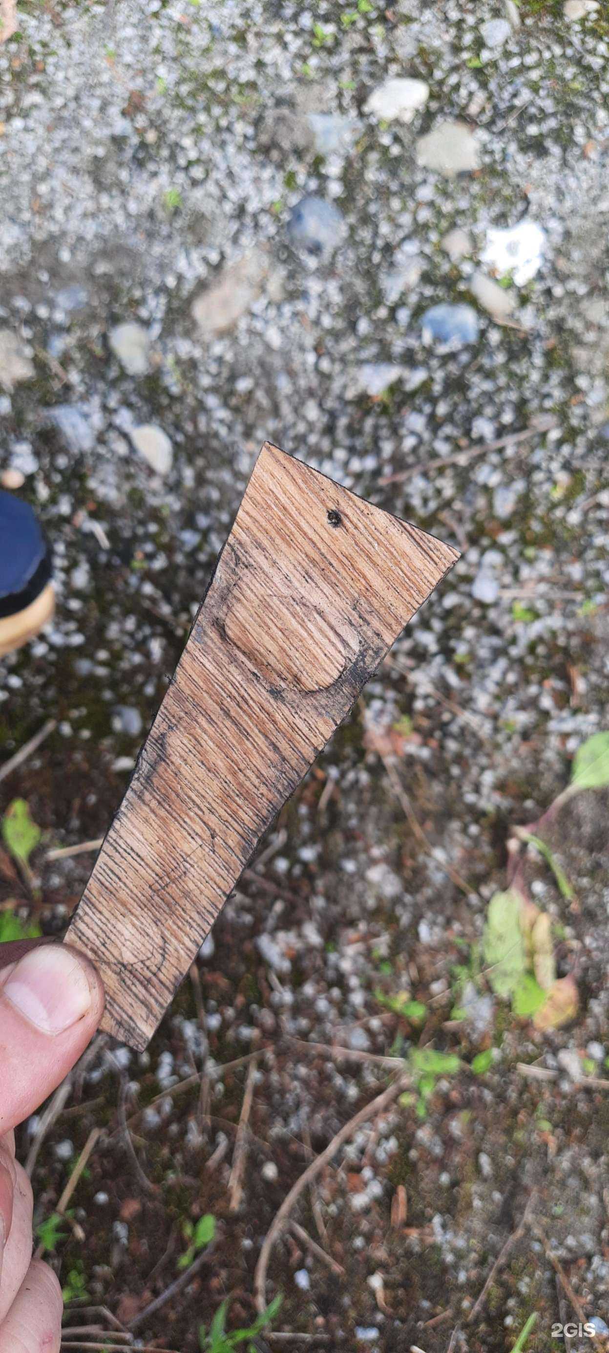 Отзывы на компанию Лаборатория ремонта в Хабаровске c фото