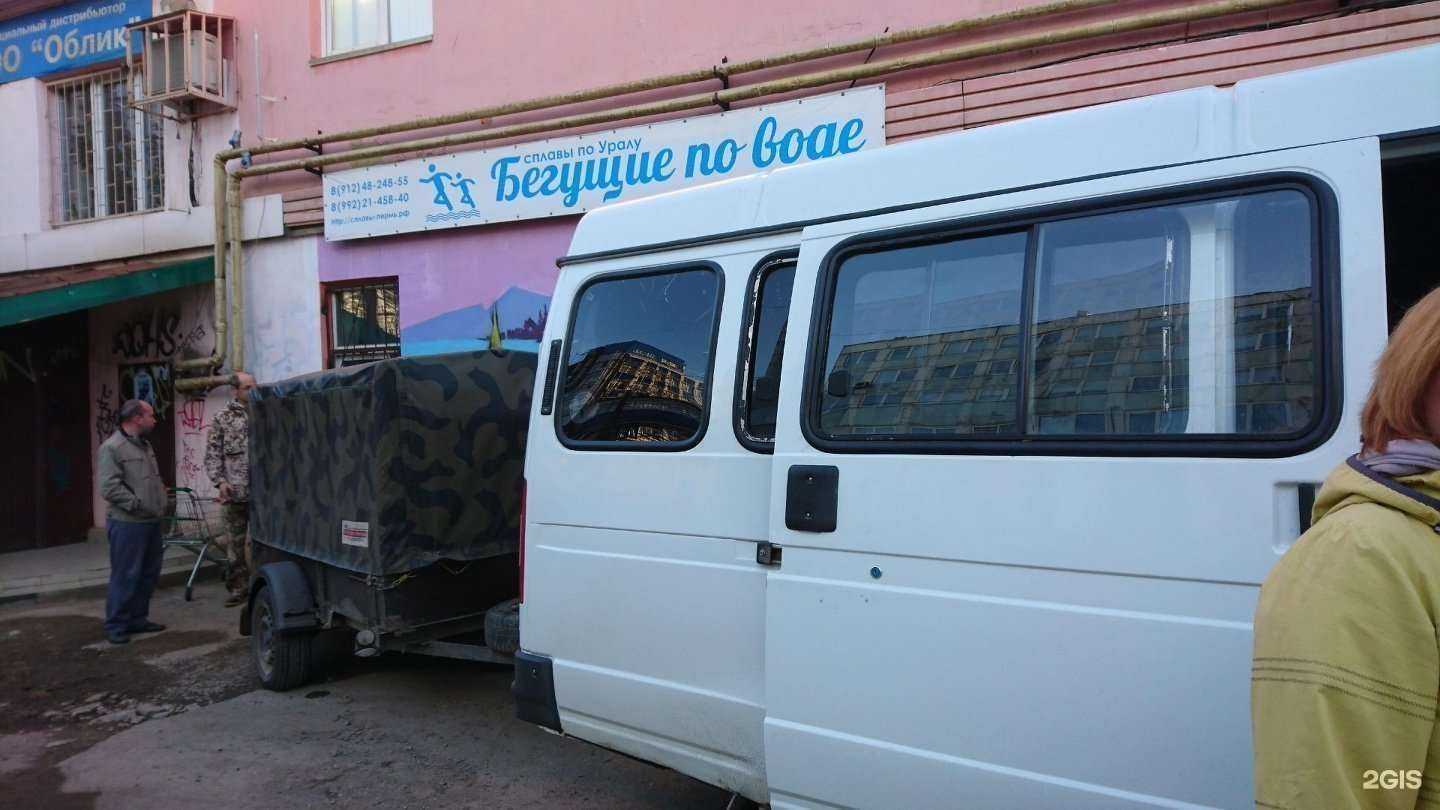 Отзывы на компанию Tupperware в Перми c фото - фотография 2 из 2