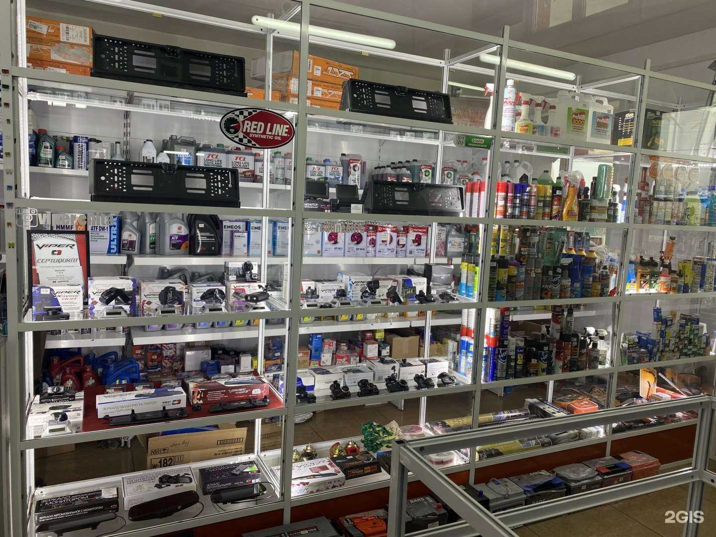 Отзывы на компанию Viper в Чите c фото