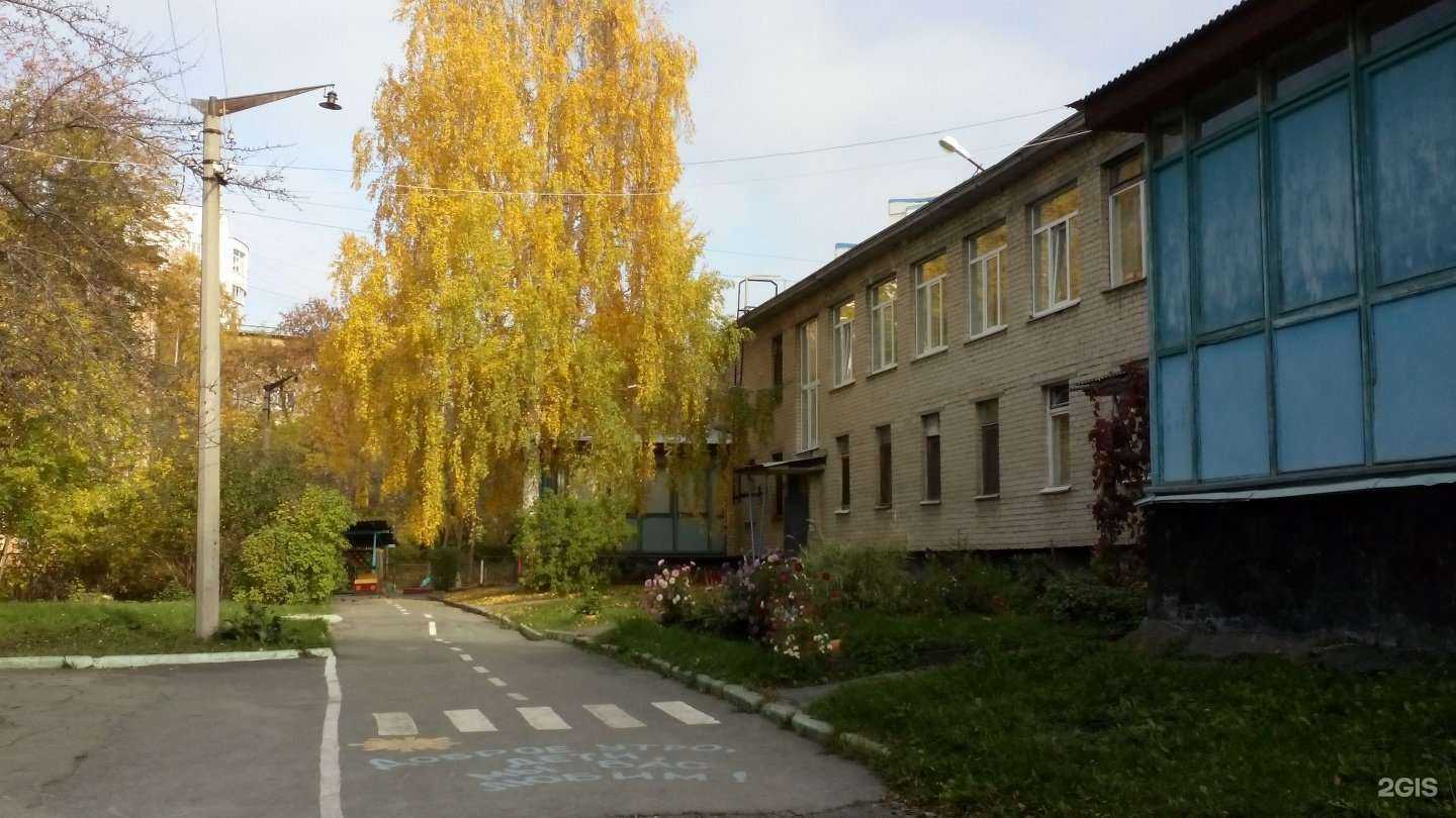 Отзывы на компанию Детский сад №413 в Екатеринбурге c фото