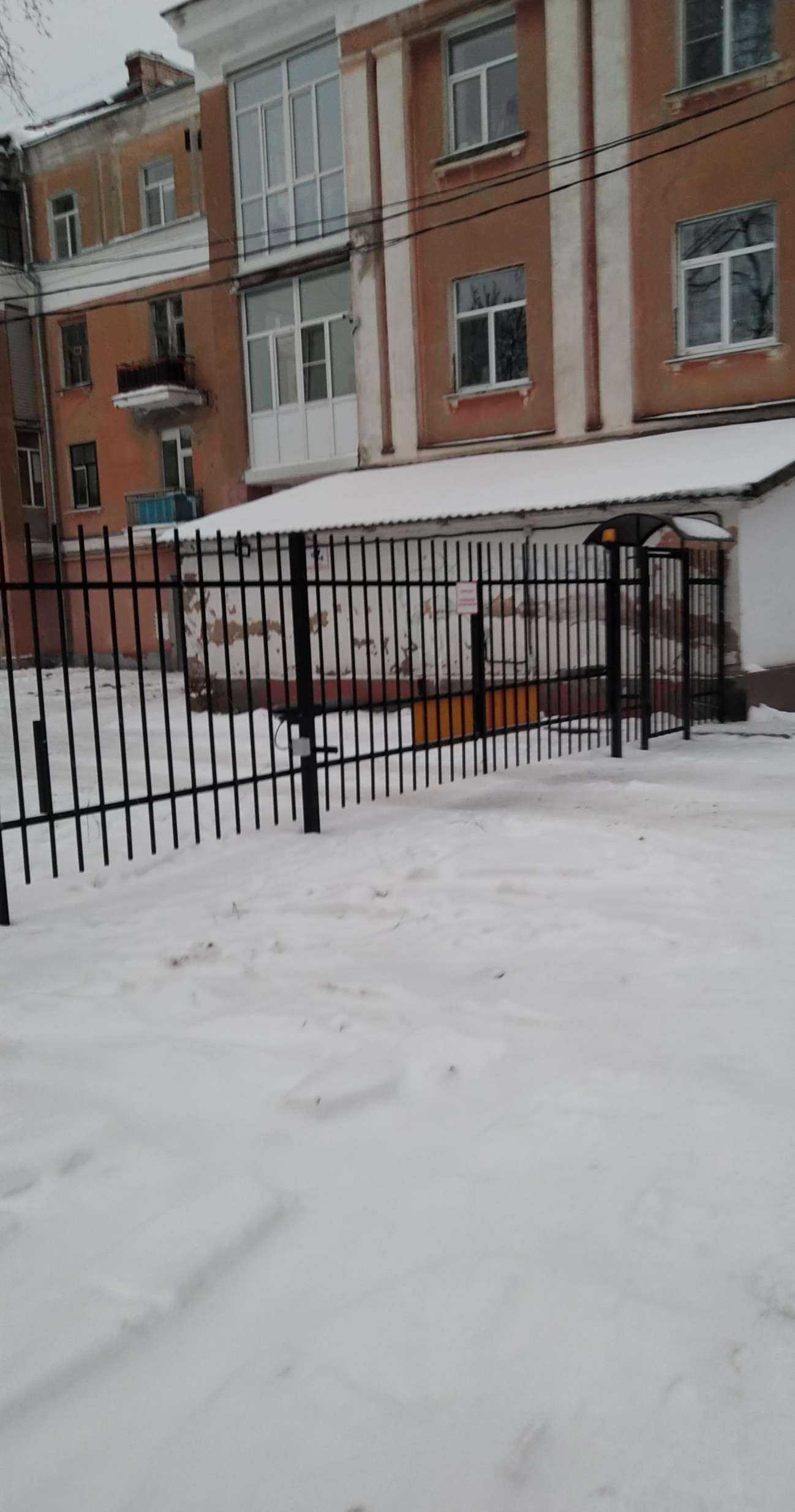 Отзывы на компанию Магазин товаров для курения в Твери c фото - фотография 2 из 2