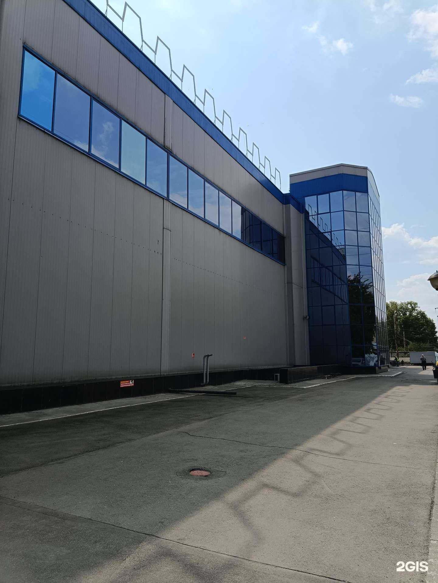 Отзывы на компанию Фармленд в г. Челябинск c фото