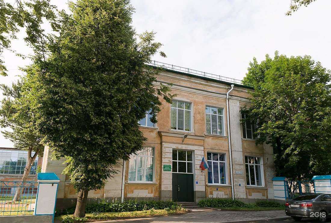 Отзывы на компанию Центр образования №1 в Пскове c фото