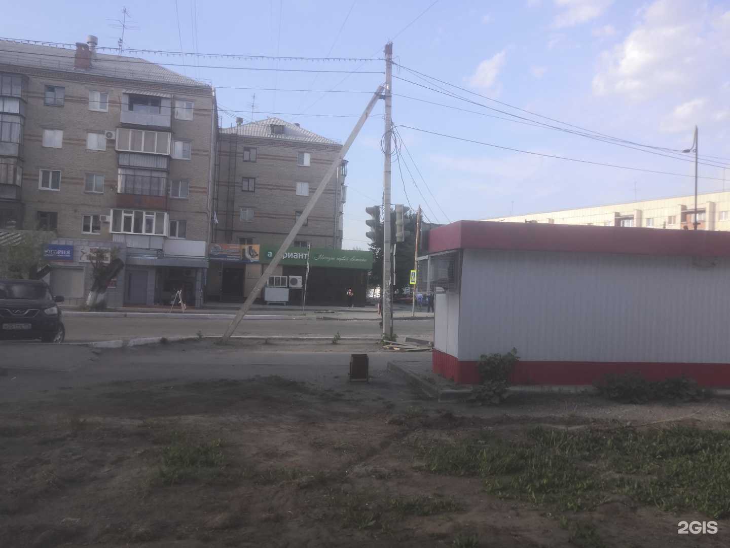 Отзывы на компанию Ариант в Южноуральске c фото - фотография 2 из 2