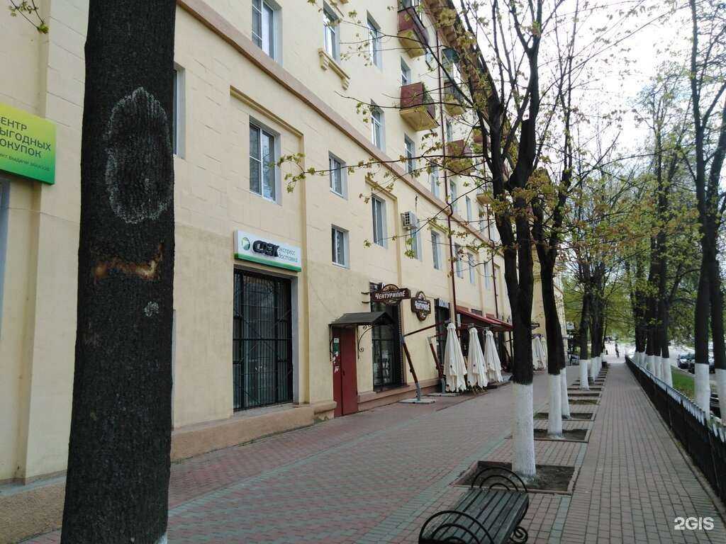 Отзывы на компанию Аспект в Раменском c фото - фотография 2 из 2