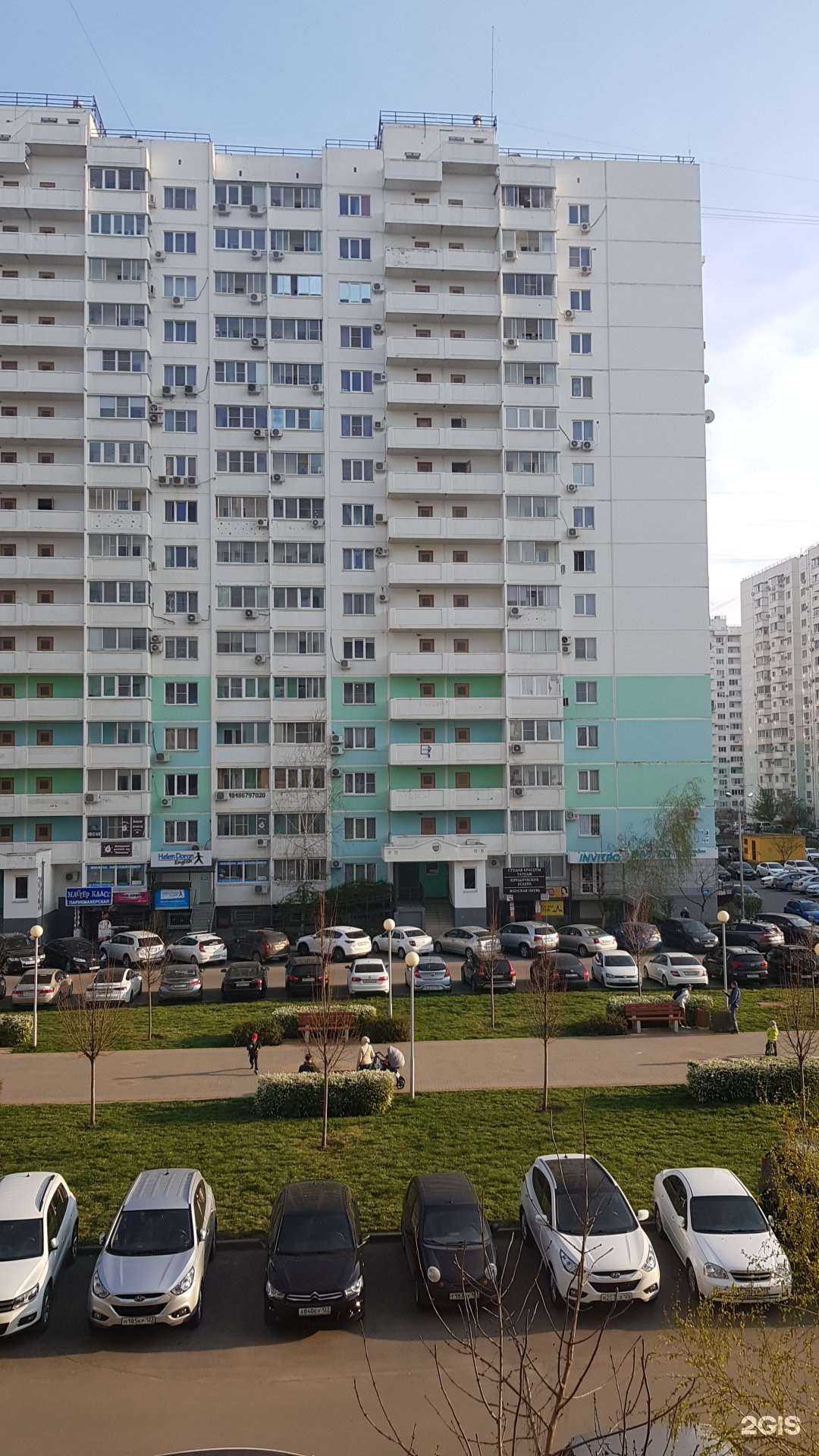 Отзывы на компанию Европротокол-ДТП в Краснодаре c фото