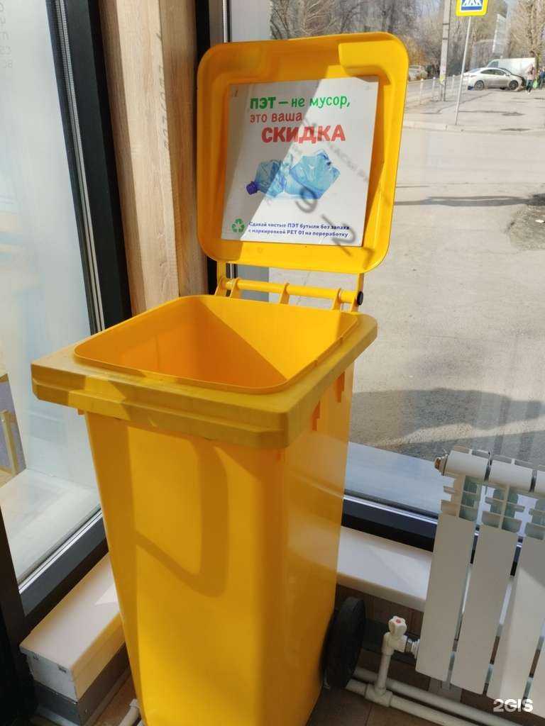 Отзывы на компанию Люкс вода в г. Екатеринбург c фото