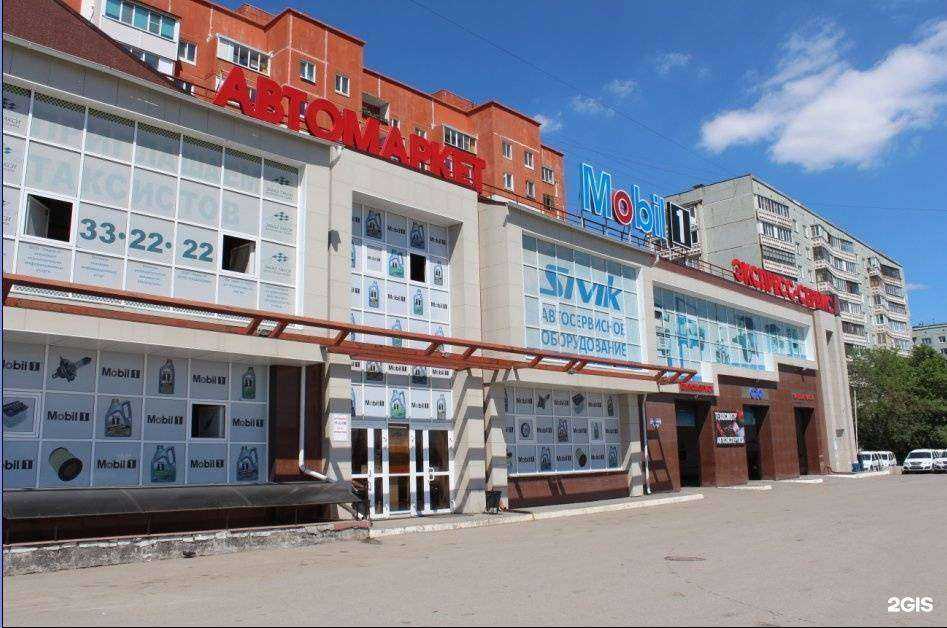 Отзывы на компанию M1 в г. Омск c фото