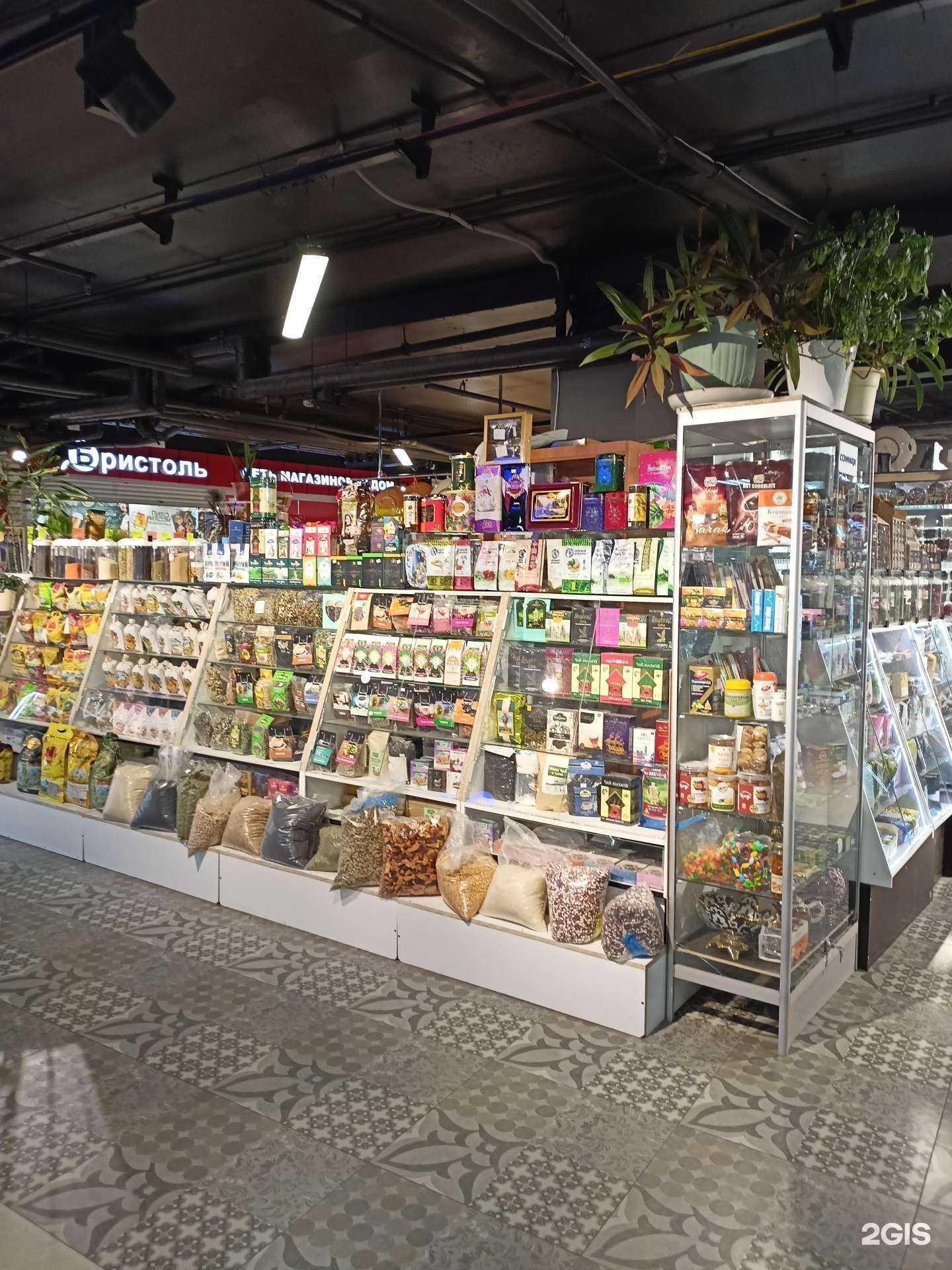 Отзывы на компанию Магазин сухофруктов, кофе и чая в Видном c фото