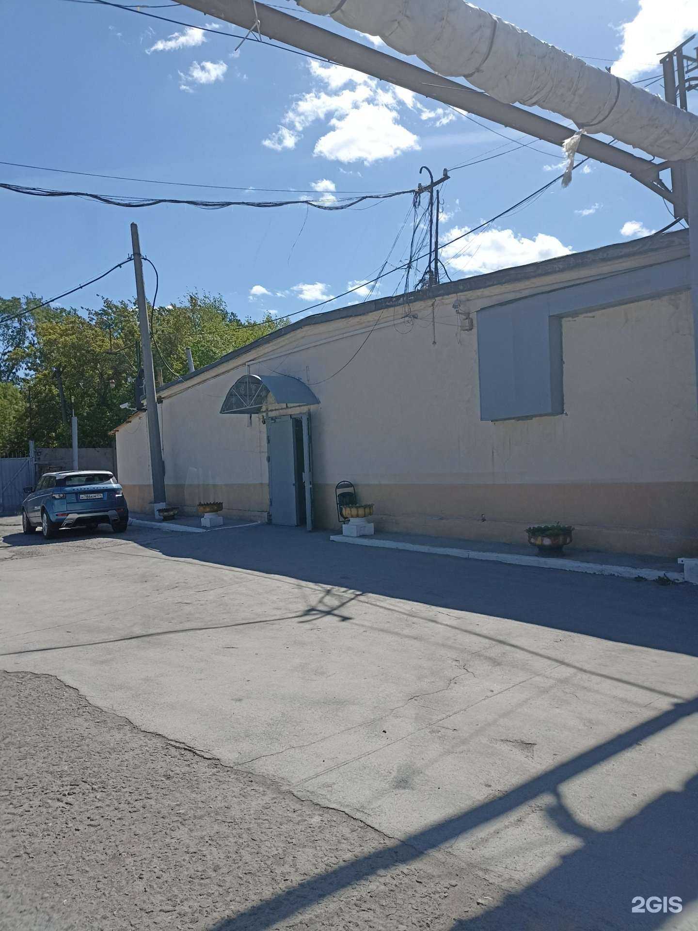 Отзывы на компанию ShaDi в Челябинске c фото