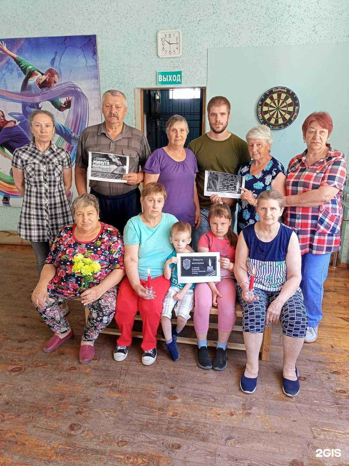 Отзывы на компанию Реабилитационно-спортивный центр инвалидов им. Б.М. Павленко в Орле c фото