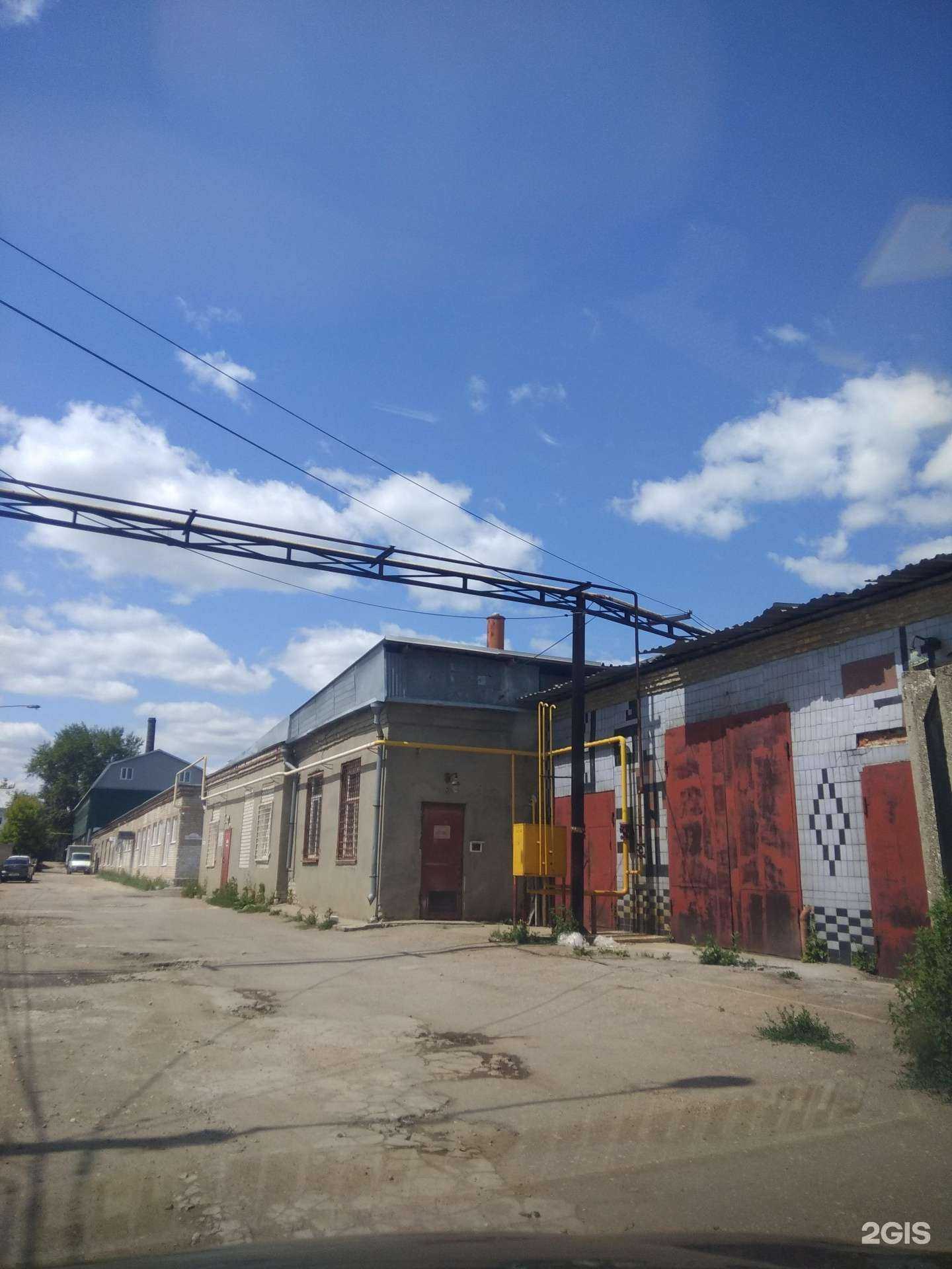 Отзывы на компанию Торговая фирма в Рязани c фото