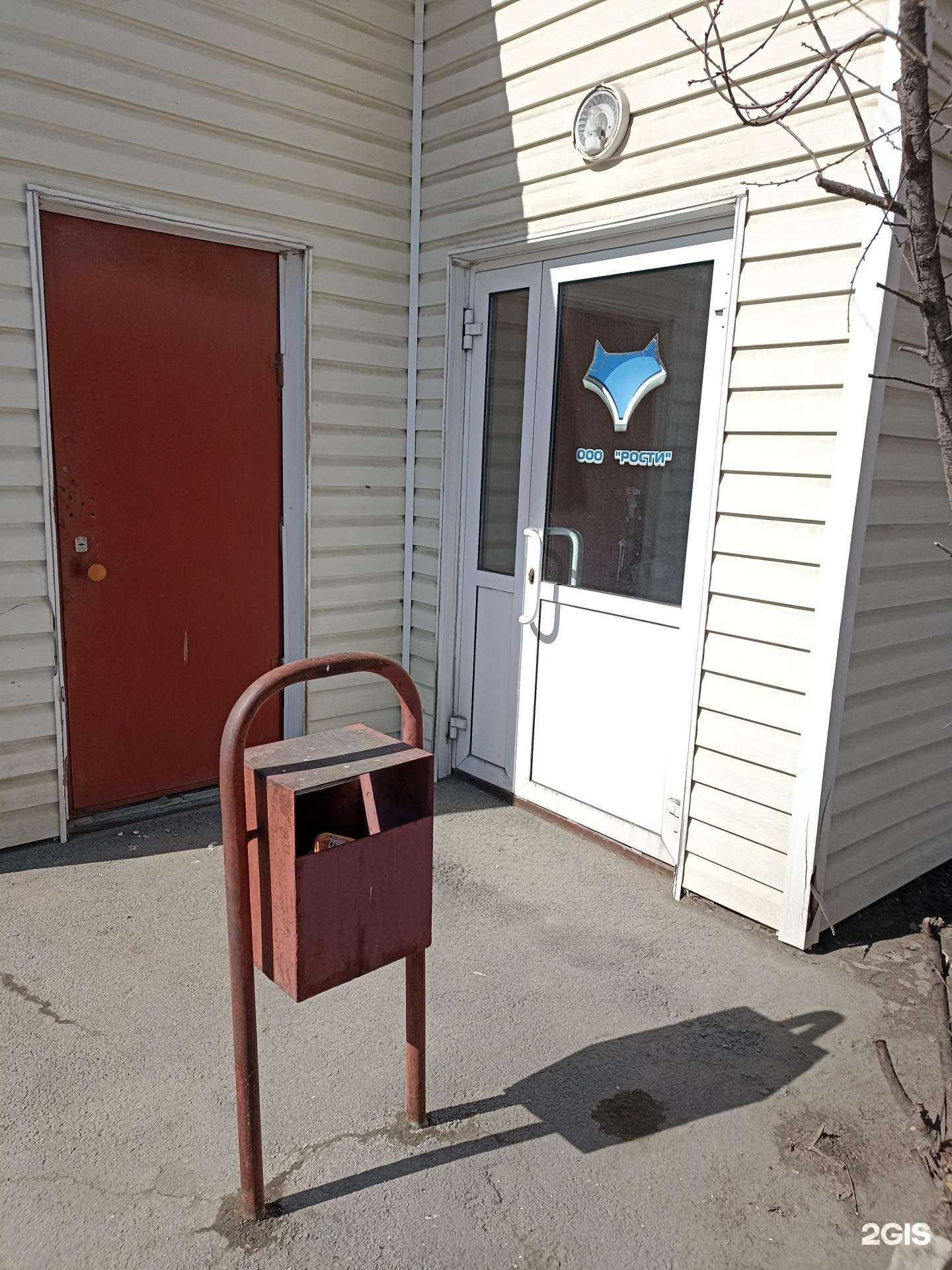 Отзывы на компанию Камея в г. Челябинск c фото