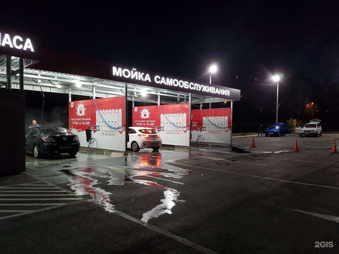 Отзывы на компанию Istobal в Владимире c фото