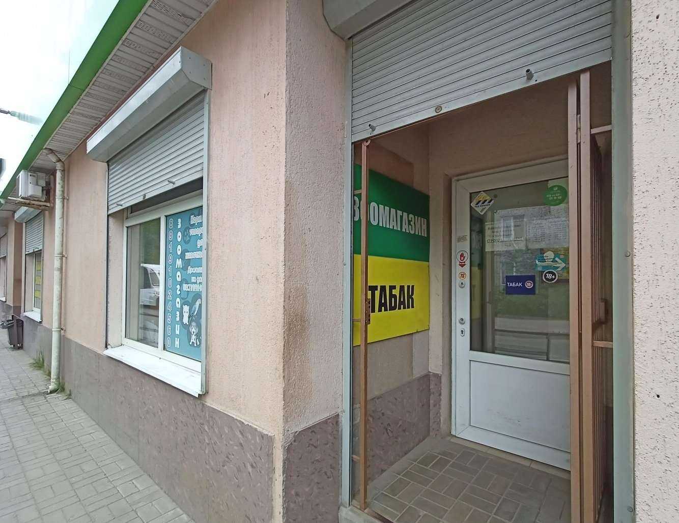 Отзывы на компанию Табачная лавка в Пушкине c фото