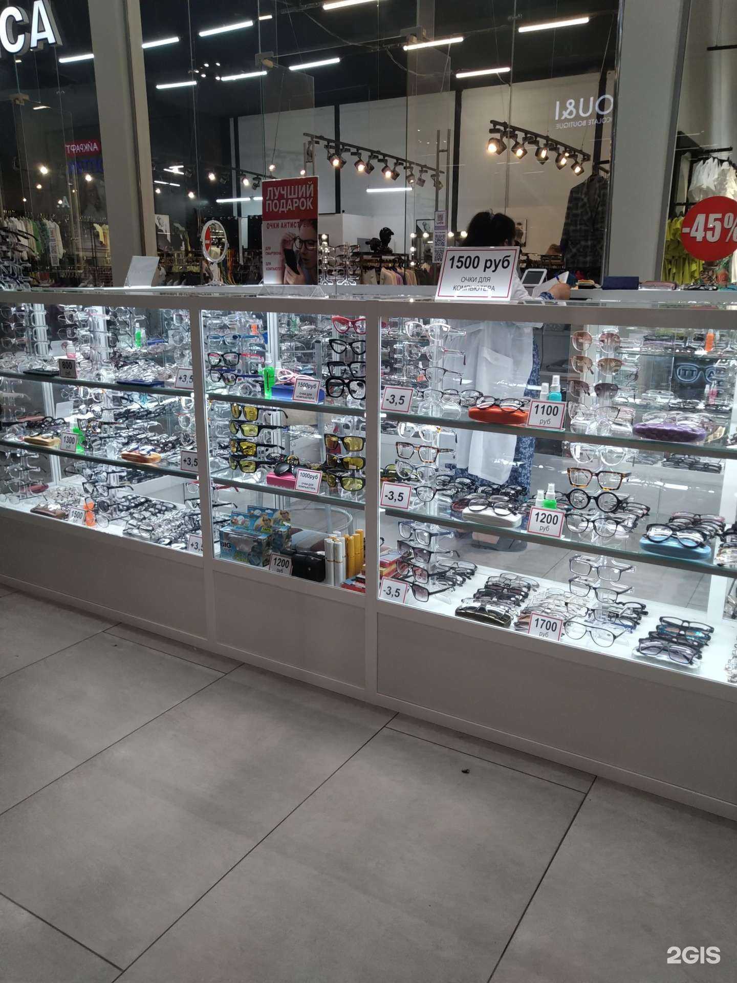 Отзывы на компанию Gatti в г. Подольск c фото