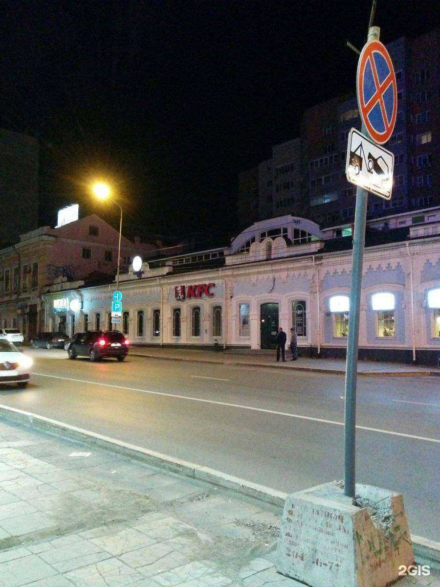 Отзывы на компанию Рай в Перми c фото - фотография 2 из 2