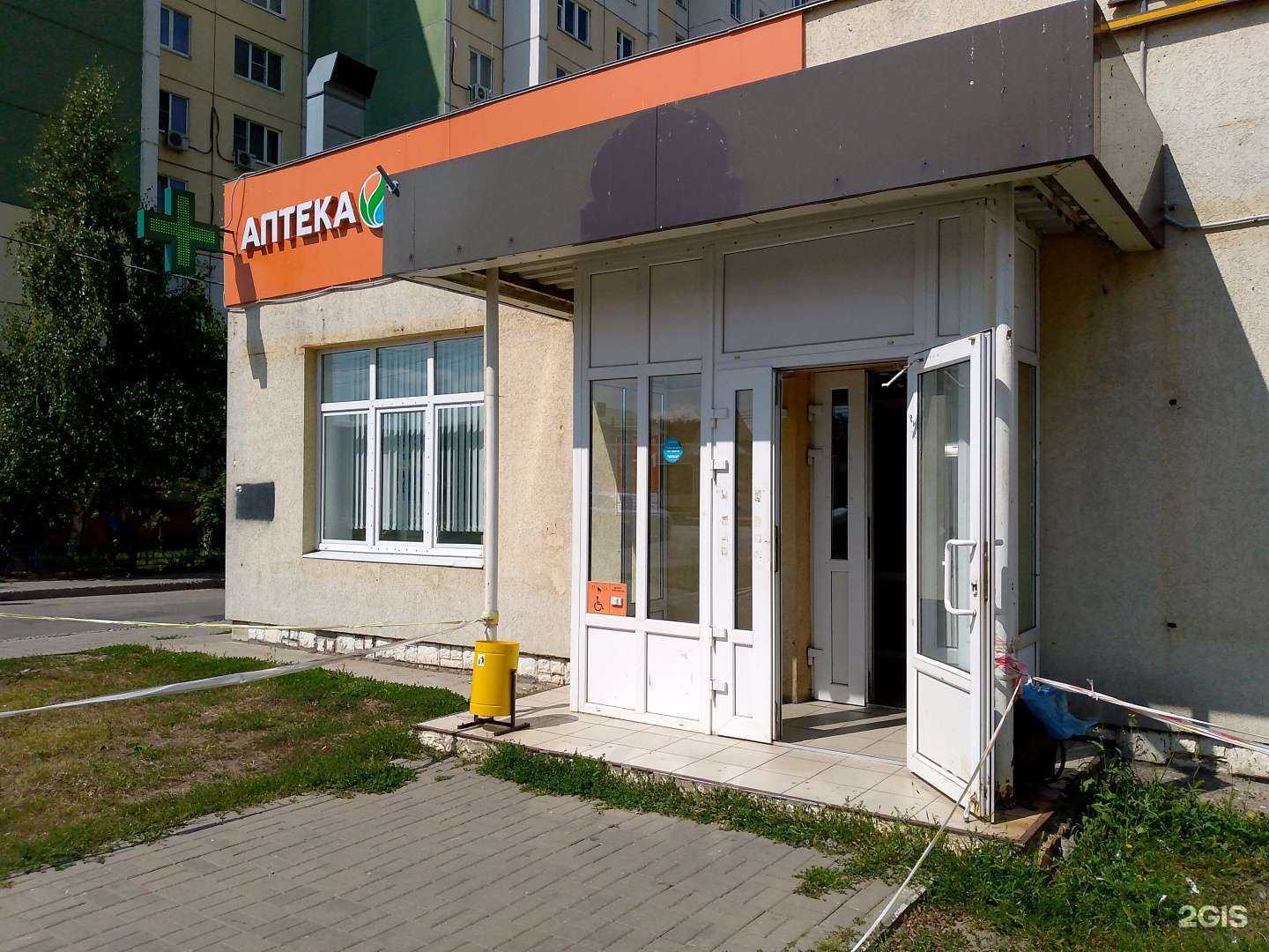 Отзывы на компанию Вита в г. Воронеж c фото