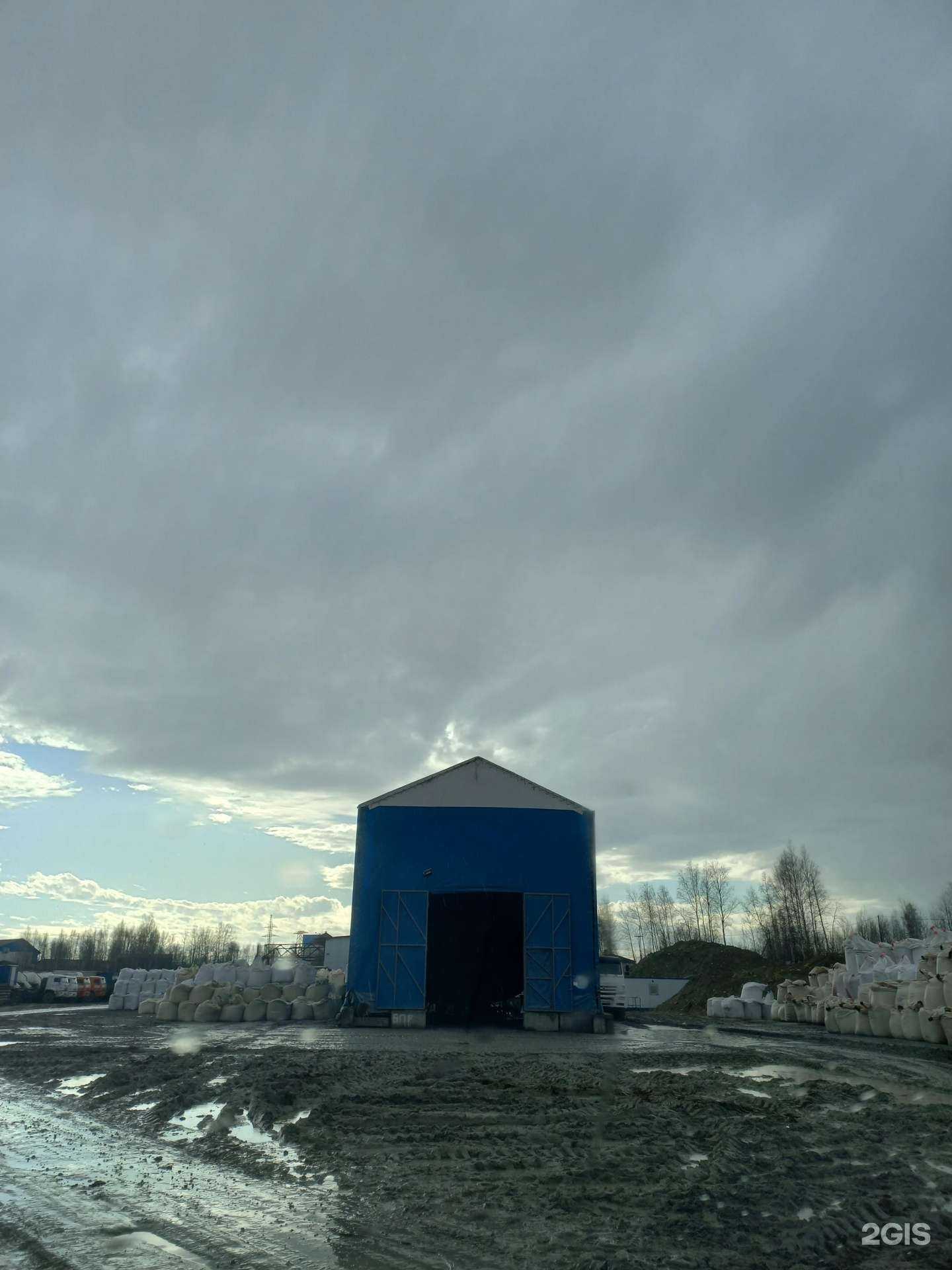 Отзывы на компанию Трейд-Ойл в г. Мегион c фото