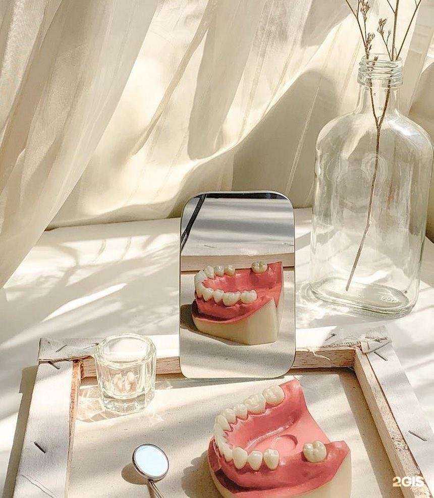 Отзывы на компанию Денталия в Самаре c фото