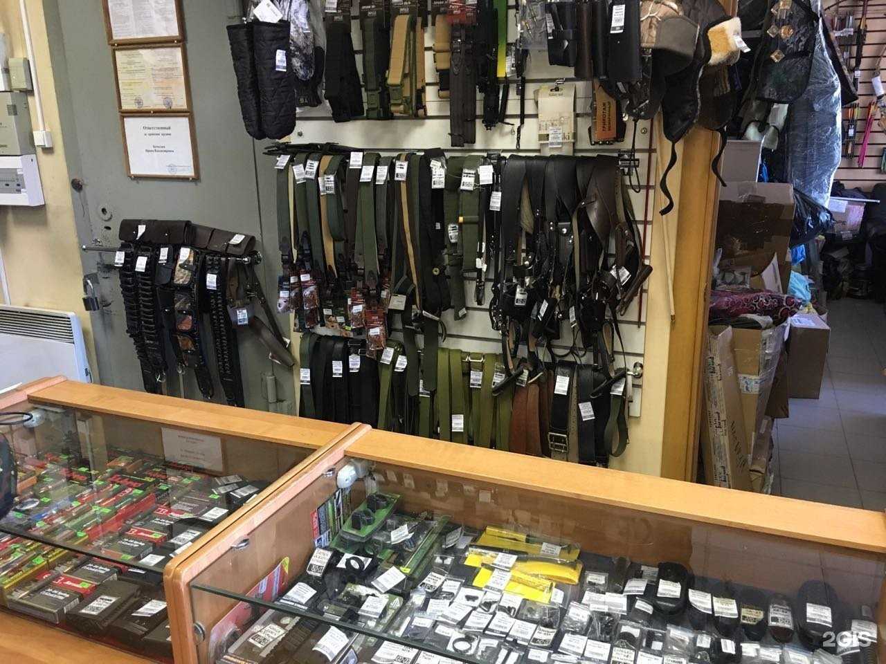 Отзывы на компанию Магнум в Иркутске c фото