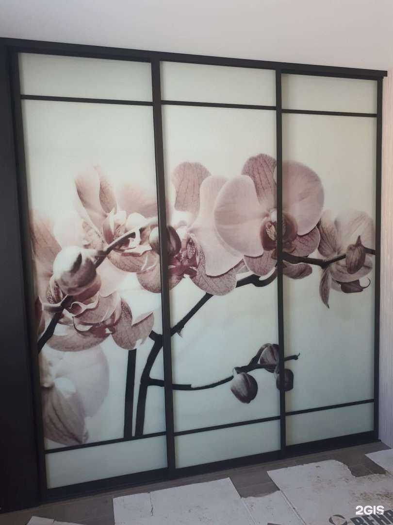 Отзывы на компанию Aristo в Вологде c фото