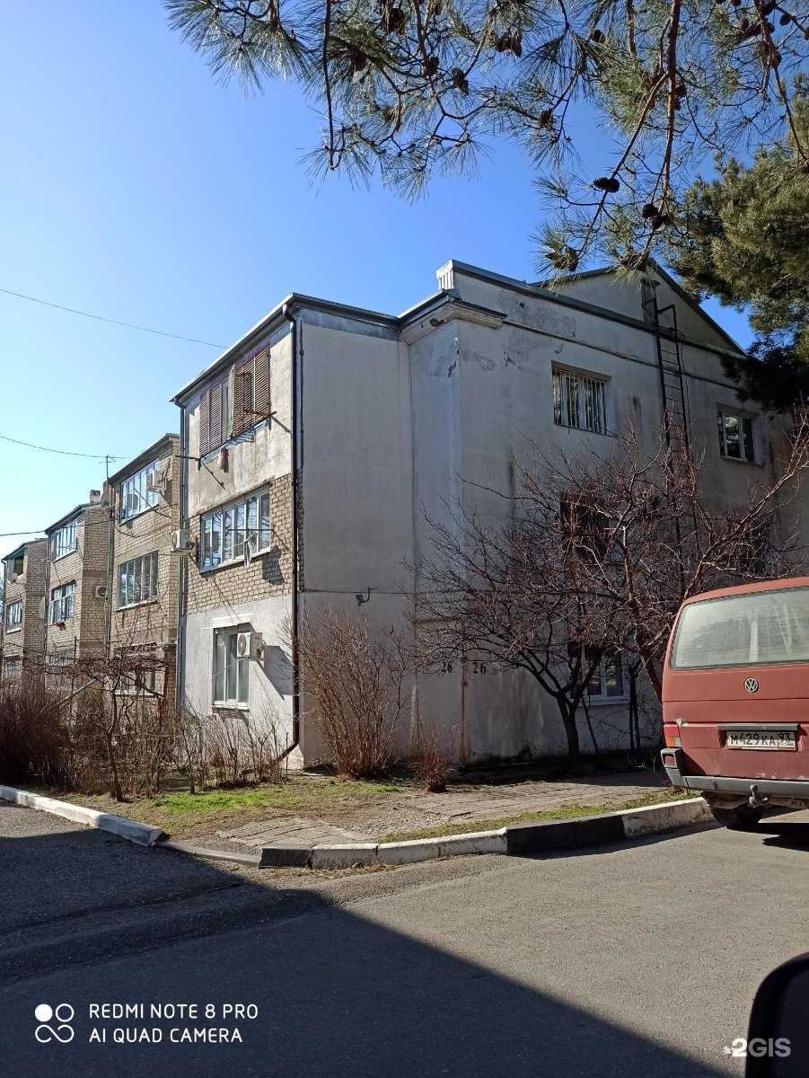 Отзывы на компанию Заря в Геленджике c фото - фотография 2 из 2