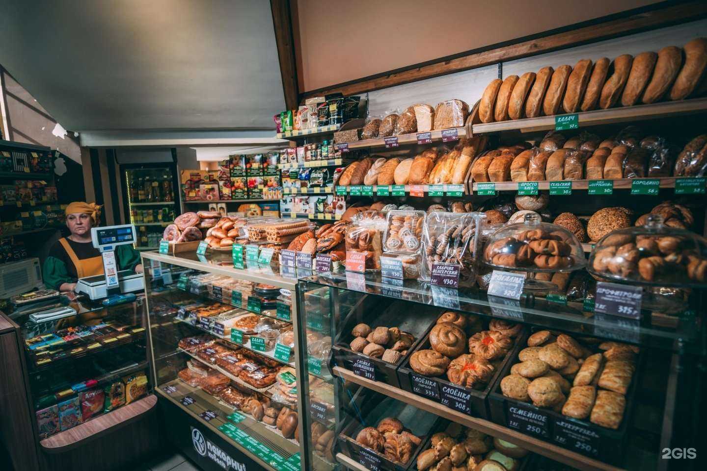 Отзывы на компанию Пекарни Коваль в Чите c фото
